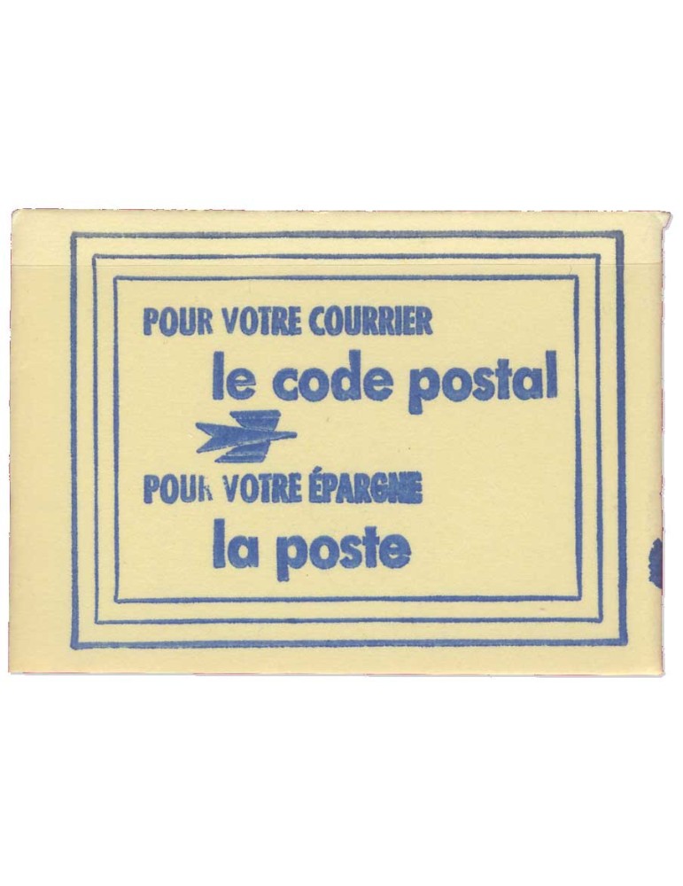 France : Carnet VP 75116 PARIS