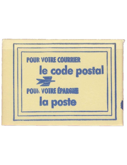 France : Carnet VP 75116 PARIS