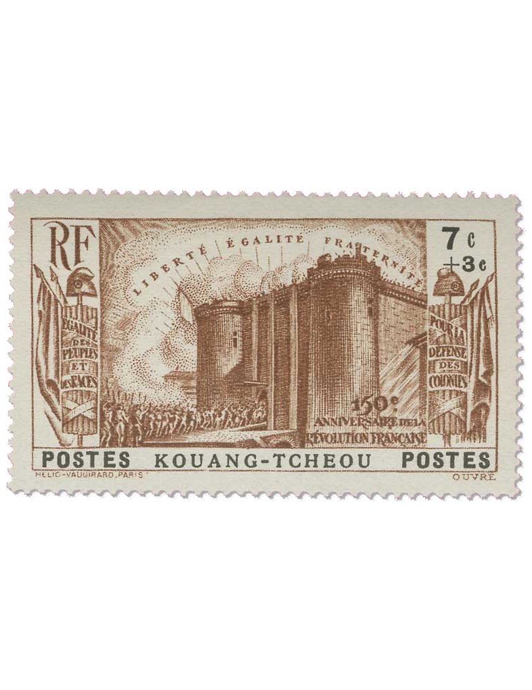 n° 120/124* - Timbre KOUANG-TCHEOU Poste