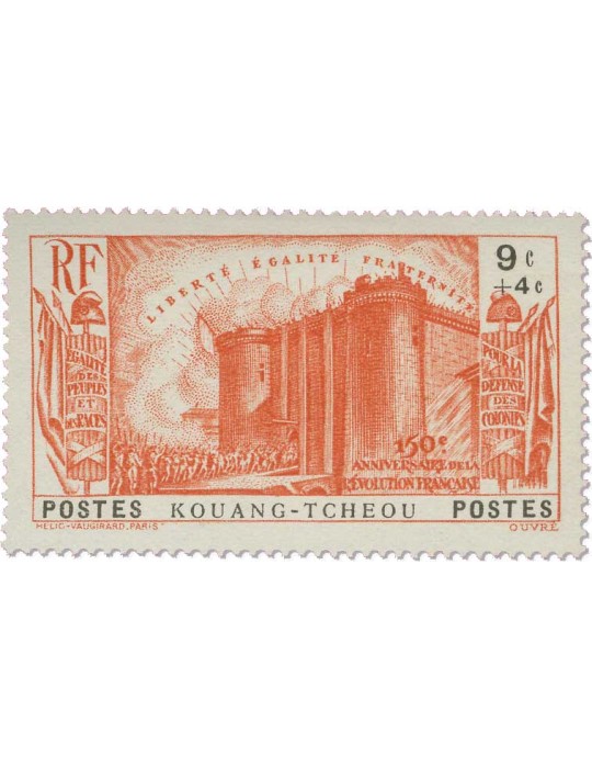 n° 120/124* - Timbre KOUANG-TCHEOU Poste