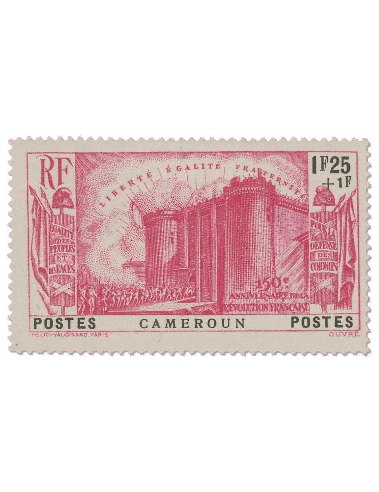 n° 192/196* - Timbre CAMEROUN Poste