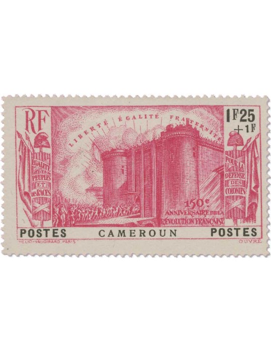 n° 192/196* - Timbre CAMEROUN Poste