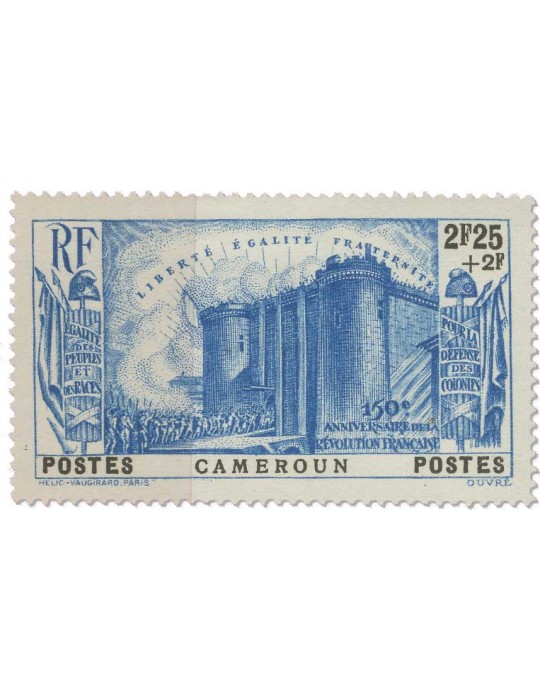 n° 192/196* - Timbre CAMEROUN Poste