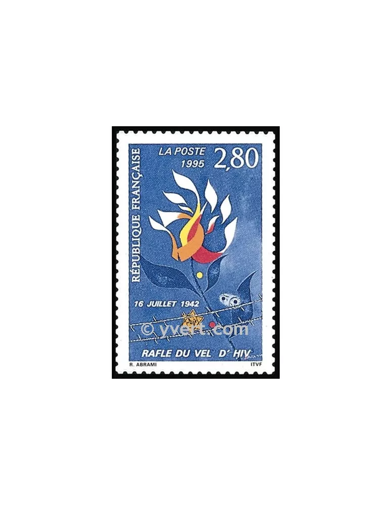 n° 2965 - Timbre France Poste