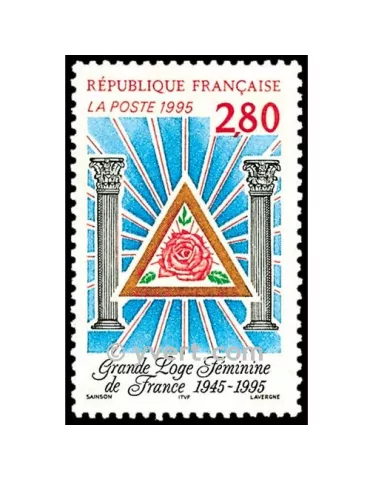 n° 2967 - Timbre France Poste