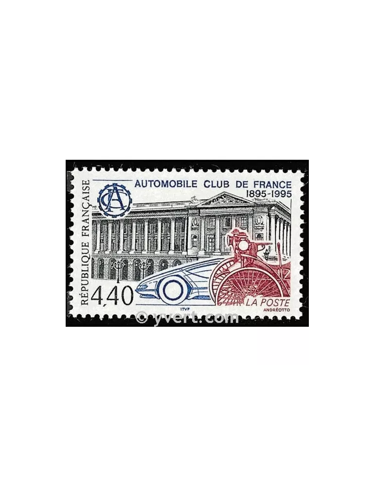 n° 2974 - Timbre France Poste