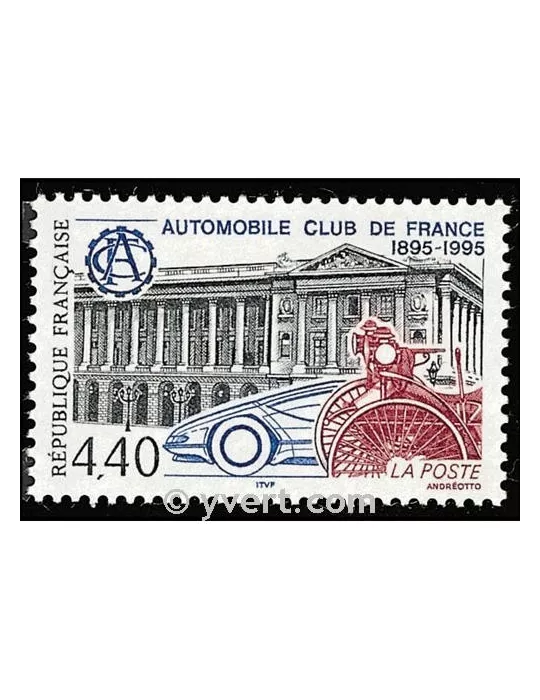 n° 2974 - Timbre France Poste