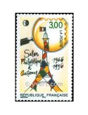 n° 3000 - Timbre France Poste