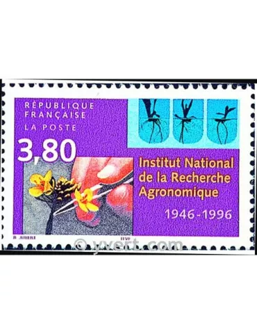 n° 3001 - Timbre France Poste