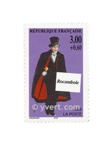 n° 3025 - Timbre France Poste