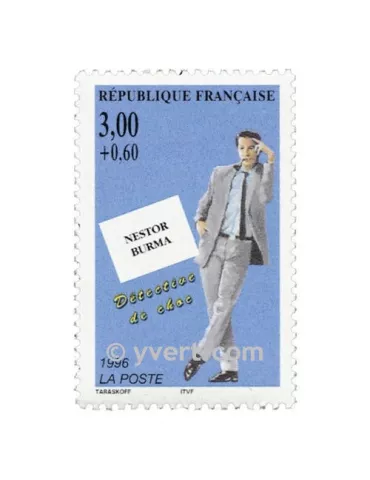 n° 3030 - Timbre France Poste