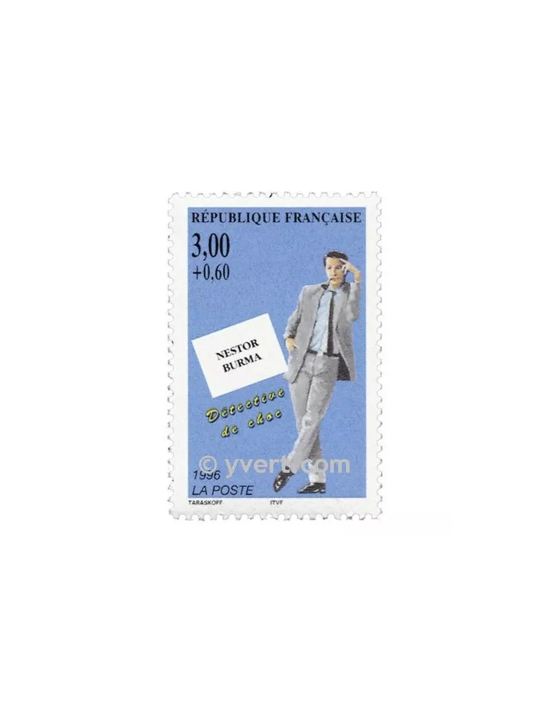 n° 3030 - Timbre France Poste