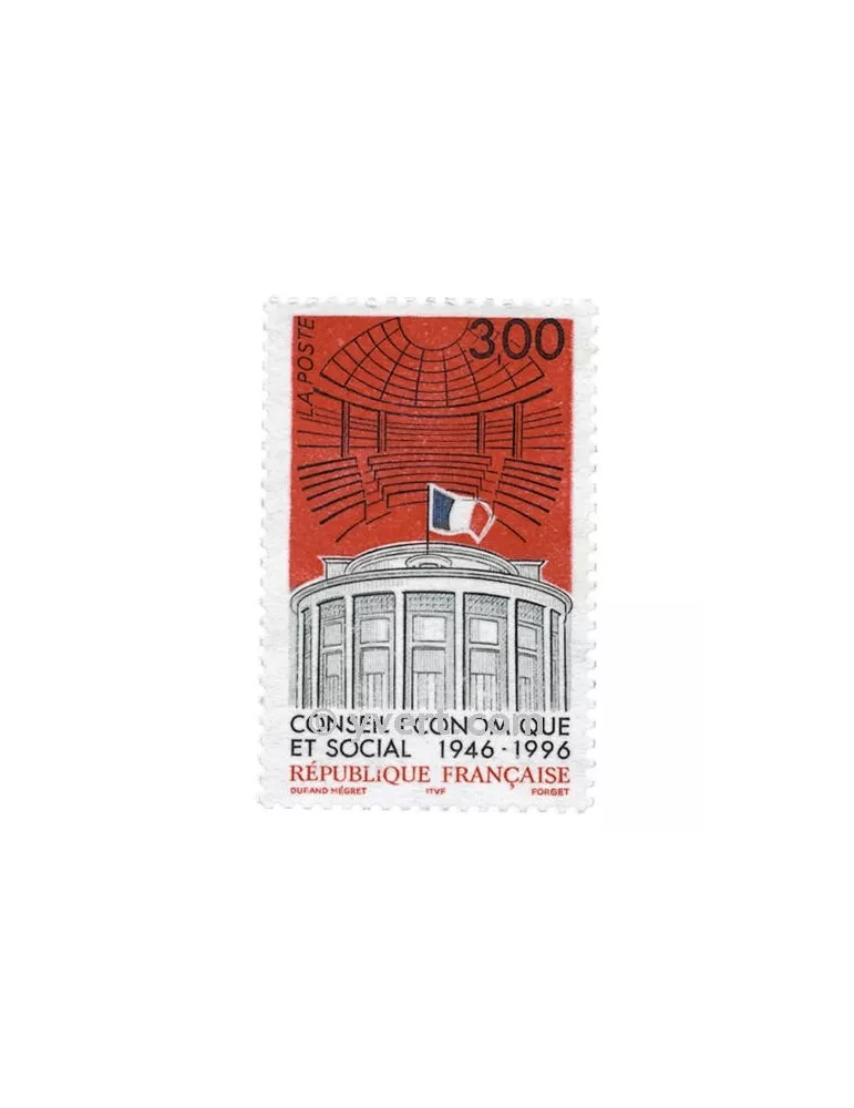 n° 3034 - Timbre France Poste