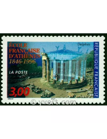 n° 3037 - Timbre France Poste