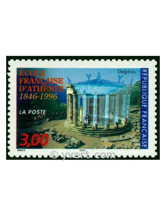n° 3037 - Timbre France Poste