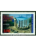 n° 3037 - Timbre France Poste