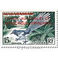 nr. 1 -  Stamp French Southern Territories Year set (1955)