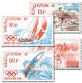 n° 378/381 -  Timbre Wallis et Futuna Poste