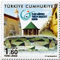 n° 3806 - Timbre TURQUIE Poste