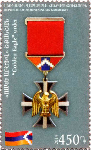 n° 75A - Timbre ARMENIE Poste