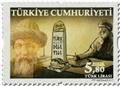 n° 3840/3843 - Timbre TURQUIE Poste