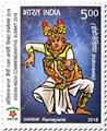 n° 3022/3032 - Timbre INDE Poste