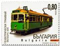 n° 4389/4392 - Timbre BULGARIE Poste