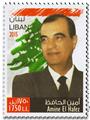 n° 529/530 - Timbre LIBAN Poste