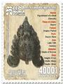 n°2252/2256 - Timbre CAMBODGE Poste