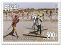 n°2261/2265 - Timbre CAMBODGE Poste