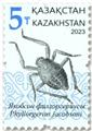 n° 982/984 - Timbre KAZAKHSTAN Poste