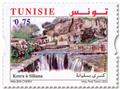 n° 1980/1981 - Timbre TUNISIE Poste