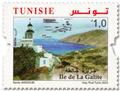 n° 2029/2030 - Timbre TUNISIE Poste