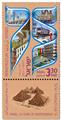 n° 2741/2743 - Timbre ISRAEL Poste