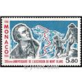 nr. 1556 -  Stamp Monaco Mail
