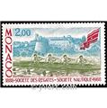 nr. 1634 -  Stamp Monaco Mail