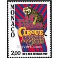 nr. 1659 -  Stamp Monaco Mail