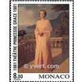 n° 1786 -  Timbre Monaco Poste