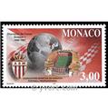 n° 2126 -  Timbre Monaco Poste