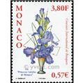 nr. 2282 -  Stamp Monaco Mail