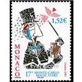 nr. 2367 -  Stamp Monaco Mail