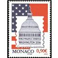 n° 2545 -  Timbre Monaco Poste