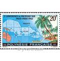 nr. 17 -  Stamp Polynesia Mail