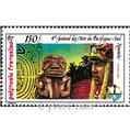 nr. 222 -  Stamp Polynesia Mail