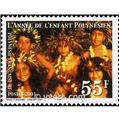 n° 637 -  Timbre Polynésie Poste