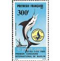 nr. 190 -  Stamp Polynesia Air Mail