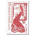 nr. 490/491 -  Stamp Saint-Pierre et Miquelon Mail