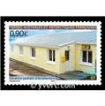 nr. 11 -  Stamp French Southern Territories Souvenir sheets