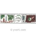 nr. 11A -  Stamp French Southern Territories Air Mail