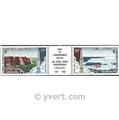 nr. 16A -  Stamp French Southern Territories Air Mail